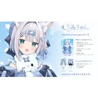 Shiromichan - Hand-signed - Acrylic Art Plate - VTuber