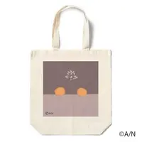 Debidebi Debiru - Bag - Nijisanji