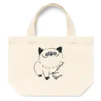 Takamiya Rion - Bag - Nijisanji