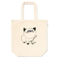 Takamiya Rion - Bag - Nijisanji