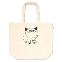 Takamiya Rion - Bag - Nijisanji