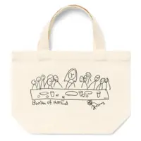 Takamiya Rion - Bag - Nijisanji