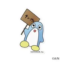 Sakura Ritsuki - Stickers - Nijisanji