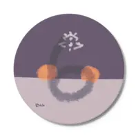 Debidebi Debiru - Coaster - Nijisanji