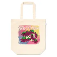 Nagisa Arcinia - Bag - Nijisanji