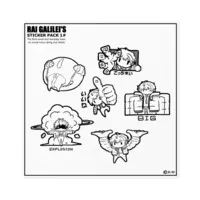 Rai Galilei - Stickers - Nijisanji