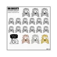 Rai Galilei - Stickers - Nijisanji