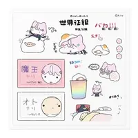 Yang Nari - Stickers - Nijisanji
