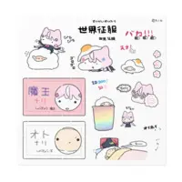 Yang Nari - Stickers - Nijisanji