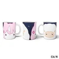 Yang Nari - Tumbler, Glass - Mug - Nijisanji