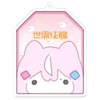 Yang Nari - Acrylic Key Chain - Key Chain - Nijisanji