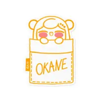 Seffyna - Stickers - Nijisanji