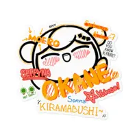 Seffyna - Stickers - Nijisanji