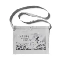 Derem Kado - Bag - Nijisanji