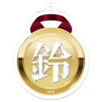 Suzuki Masaru - Acrylic Key Chain - Key Chain - Nijisanji