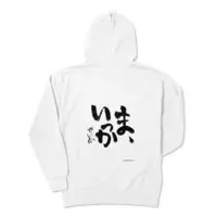 Kaida Haru - Clothes - Hoodie - Nijisanji Size-XL