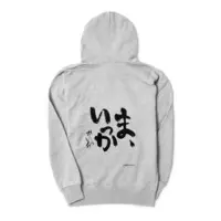 Kaida Haru - Clothes - Hoodie - Nijisanji Size-S