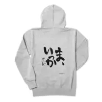 Kaida Haru - Clothes - Hoodie - Nijisanji Size-M