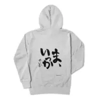 Kaida Haru - Clothes - Hoodie - Nijisanji Size-L