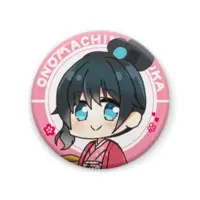 Onomachi Haruka - Badge - Nijisanji