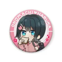 Onomachi Haruka - Badge - Nijisanji