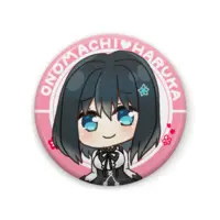Onomachi Haruka - Badge - Nijisanji