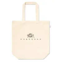 Layla Alstroemeria - Bag - Nijisanji