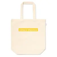 Gaon - Bag - Nijisanji