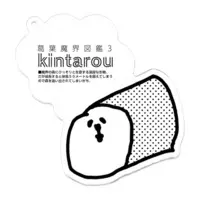 Kuzuha - Acrylic Key Chain - Key Chain - Nijisanji