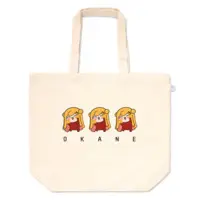 Seffyna - Bag - Nijisanji