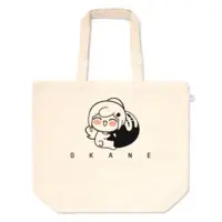 Seffyna - Bag - Nijisanji