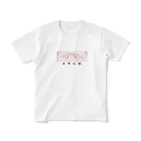 Yang Nari - Clothes - T-shirts - Nijisanji Size-S