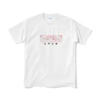 Yang Nari - Clothes - T-shirts - Nijisanji Size-M