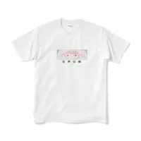 Yang Nari - Clothes - T-shirts - Nijisanji Size-M
