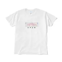 Yang Nari - Clothes - T-shirts - Nijisanji Size-L