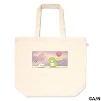 Yang Nari - Bag - Nijisanji