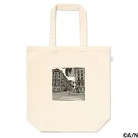 Ryushen - Bag - Nijisanji