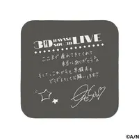 Hayase Sou - Towels - Nijisanji