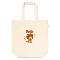 Ratna Petit - Bag - Nijisanji