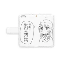 Tsukino Mito - Smartphone Cover - Nijisanji Size-iPhone 5 / 5s / SE