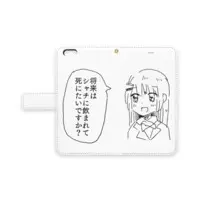 Tsukino Mito - Smartphone Cover - Nijisanji Size-iPhone 6 Plus / 6s Plus