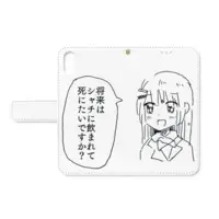 Tsukino Mito - Smartphone Cover - Nijisanji Size-iPhone XS / X