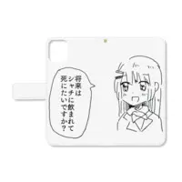 Tsukino Mito - Smartphone Cover - Nijisanji Size-iPhone11ProMax