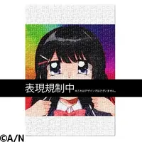 Tsukino Mito - Jigsaw puzzle - Nijisanji