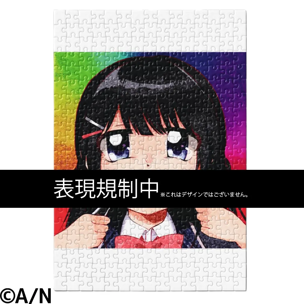 Tsukino Mito - Jigsaw puzzle - Nijisanji