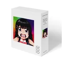 Tsukino Mito - Jigsaw puzzle - Nijisanji