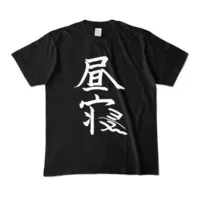 Shiina Yuika - Clothes - T-shirts - Nijisanji Size-M