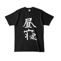 Shiina Yuika - Clothes - T-shirts - Nijisanji Size-L