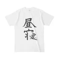 Shiina Yuika - Clothes - T-shirts - Nijisanji Size-L