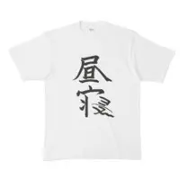 Shiina Yuika - Clothes - T-shirts - Nijisanji Size-XL